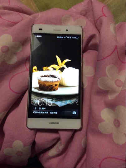 华为 P8青春版 白 移动联通双4G手机--已经是第