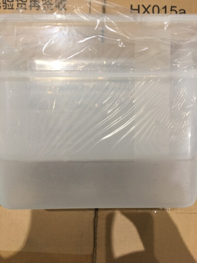 HAIXIN海兴冰箱收纳盒透明塑料保鲜盒鸡蛋盒水果食物储物盒带手柄抽屉整理盒 2只装 晒单图