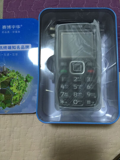 赛博宇华(SOP) E6移动\/联通2G 老人手机 双卡