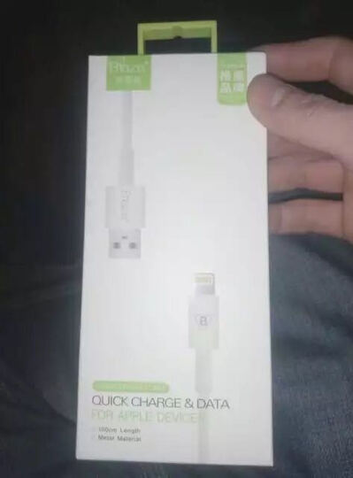 源线 适用于苹果iPhone5\/5s\/6\/6s\/Plus iPad4\/5