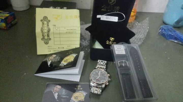 金仕盾(JSDUN)男士手表 夜光防水男表全自动