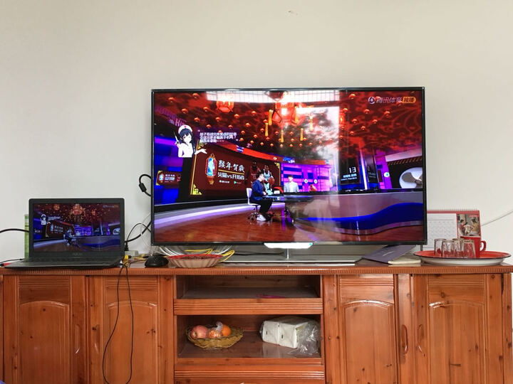 0英寸 4K护眼(舒视蓝、抗蓝光) 8核智能电视(京