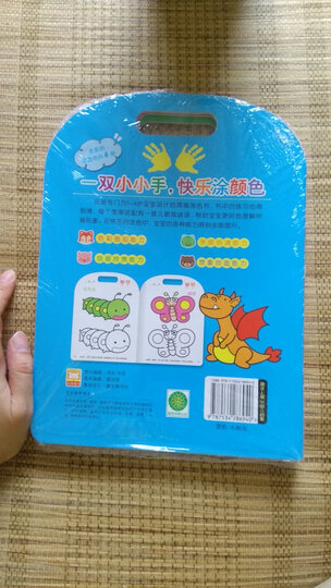 简笔画升级版涂色本全8册 0-3-6岁宝宝画册涂鸦书 儿童美术启蒙学画入门填色书 晒单图