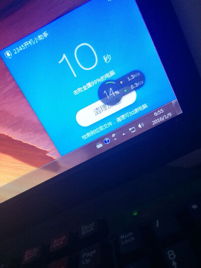 雷诺塔 i5 4590\/8G\/GTX960 4G 四核独显台式电
