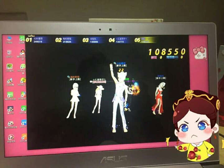 SUS)商务便携U303UB 13.3英寸笔记本电脑(i5