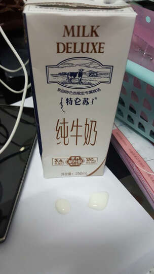 蒙牛 特仑苏 纯牛奶 250ml*12 礼盒装--京东超市