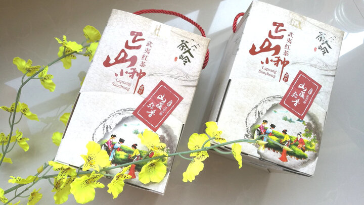 茶人岭 茶叶 红茶礼盒 正山小种 一级正山小种配汝窑杯茶具茶叶礼盒 500g 晒单图