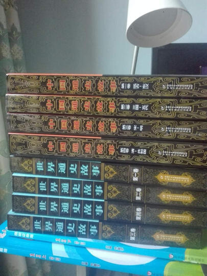 世界各国上下五千年的历史·适合青少年阅读的历史故事·全4册套:世界通史故事 晒单图