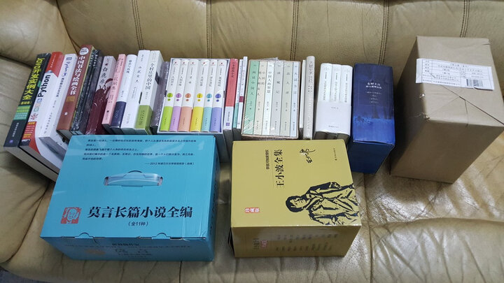 中国书法与绘画全书(超值全彩珍藏版) 晒单图