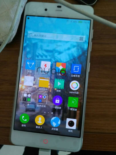 努比亚(nubia)My 布拉格 银白 移动联通4G手机