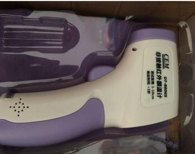 华盛昌(CEM)DT-8806S 红外电子体温计(精致版