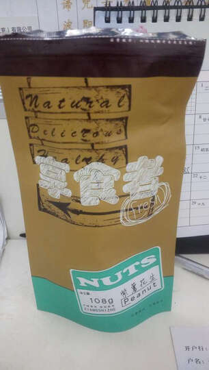 Apple iPad mini 2 平板电脑 7.9英寸(32G WLA