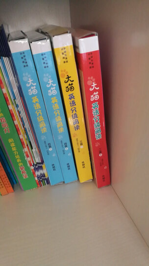 大猫自然拼读三级1 Big Cat Phonics(适合小学三年级 读物5册+阅读指导1册+拼读卡片1套+MP3光盘1张 点读版) 晒单图