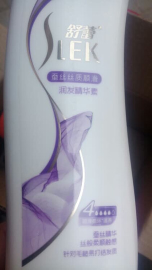 舒蕾山茶花焗油莹亮深层滋养发膜300ml(男女通用 护发 新老包装随机发货) 晒单图