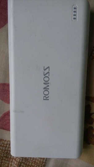 罗马仕(ROMOSS)sense6加量版超智能 20000