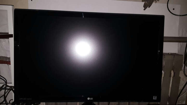 LG 24MP55VQ 23.8英寸IPS硬屏 护眼不闪滤蓝