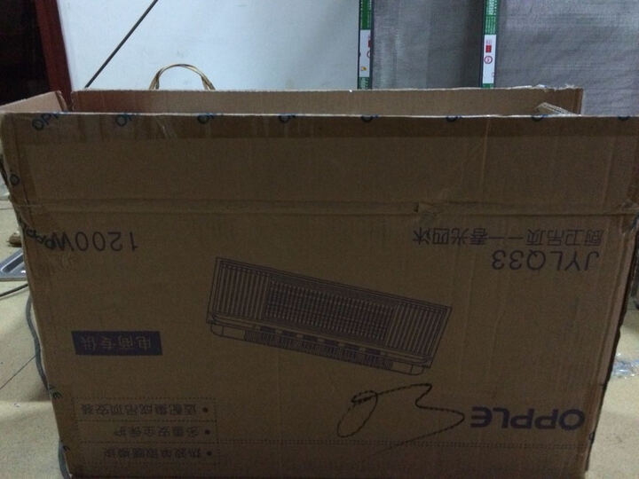 欧普 集成吊顶浴霸 (碳纤维黄金管光波取暖30*