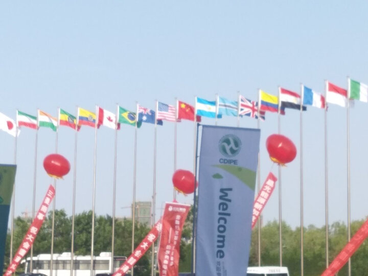 座多少钱_英国插座价格,图片评价排行榜 – 京东