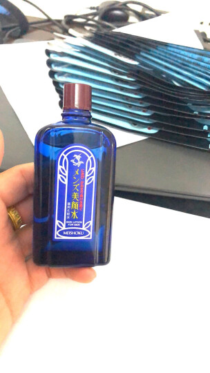 日本进口 明色(MEISHOKU) 男士药用美颜水 80ml/瓶 祛痘控油 收缩毛孔 晒单图