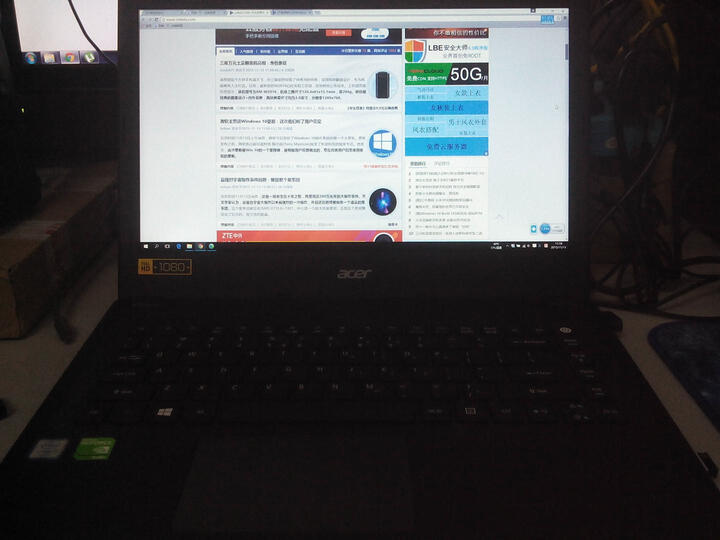 P248-MG-50ER 14英寸笔记本(i5-6200U 4G 1