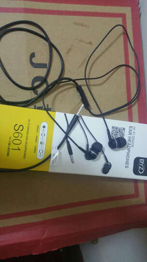 BYZ S601(立体音)带线控入耳式 手机耳机 黑色