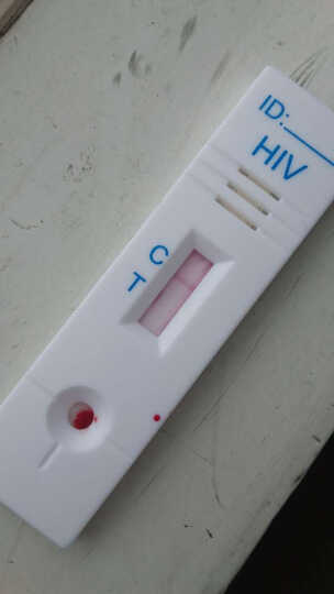 准信 艾滋病检测试纸 爱滋HIV血检测 1盒装--可