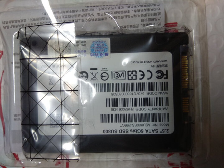 威刚（ADATA） 256G SSD固态硬盘  SU800系列  3D版 晒单图