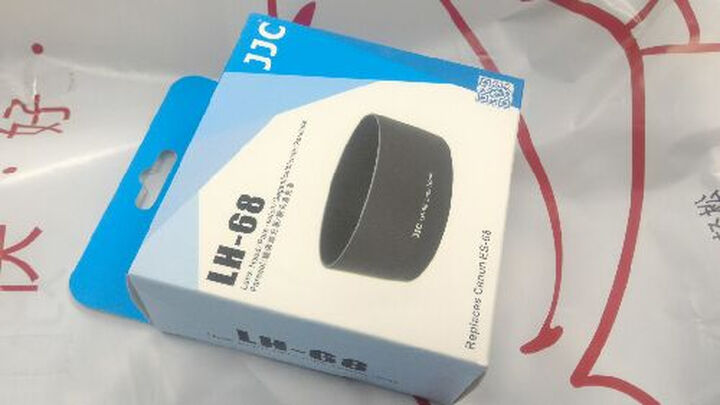 JJC LH-68 单反相机镜头遮光罩 适用佳能EF 5