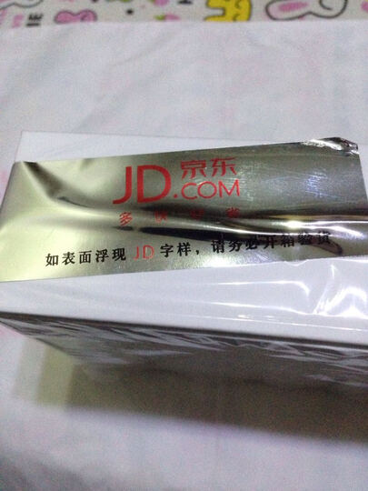 Apple iPhone 6s (A1700) 64G 银色 移动联通电