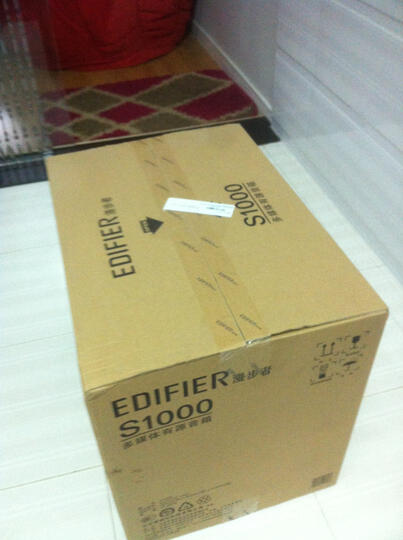 漫步者(EDIFIER)S1000 划时代新经典 HIFI有源