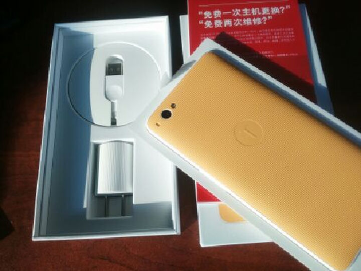 锤子 坚果 32GB 橙色 移动联通4G手机 双卡双