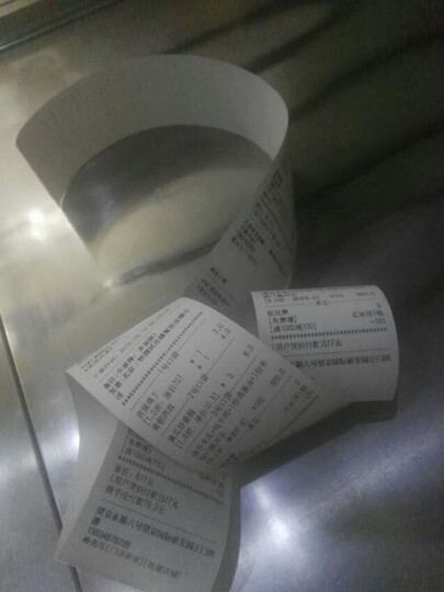 得力(deli)DL-220B 小票针式打印机 自动切纸微型针式打印机 晒单图