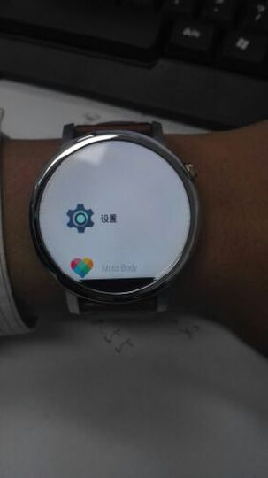 摩托罗拉 新一代Moto 360 Sport智能运动手表 (45毫米 硅胶表带 全天候混合背光显示屏 内置GPS ) 冰原白 晒单图
