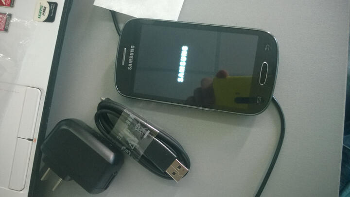 三星gt-s7898i手机套牌子好不好 三星gt-s7898