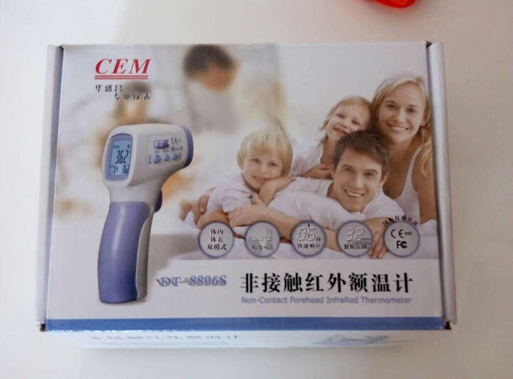 华盛昌(CEM)DT-8806S 红外电子体温计(精致版
