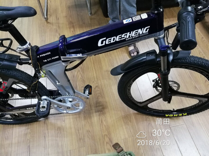 正步(ZB) 电动车自行车可折叠山地电动车锂电池电瓶男女代步车助力自行车 Z26油压前叉400W电机骑士蓝90KM续航 晒单图