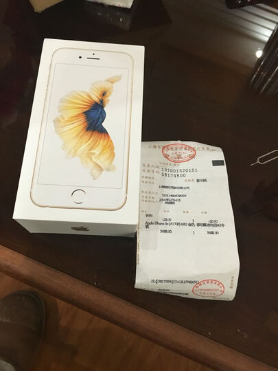 Apple iPhone 6s (A1700) 64G 金色 移动联通电