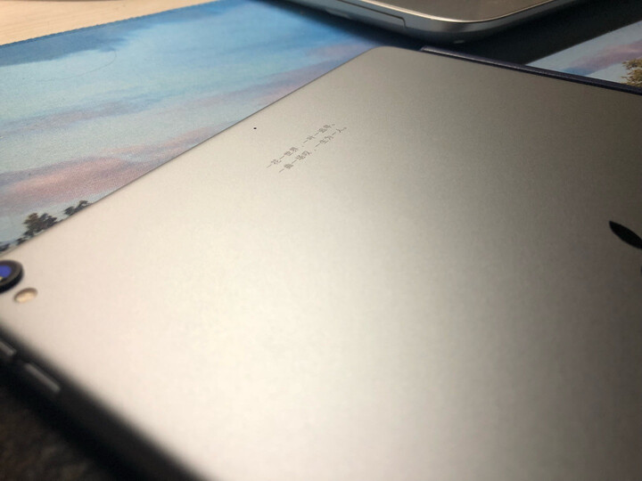 【二手95新】Apple/苹果iPad Pro 9.7/10.5英寸平板电脑二合一 Pro 10.5英寸64GB 银色 晒单图