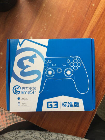 Gamesir小鸡游戏手柄G3标准版,PS4手感,安卓