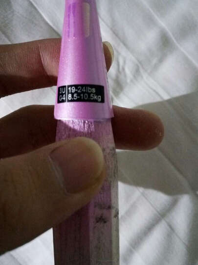 尤尼克斯VT10DG怎么样?尤尼克斯VT10DG好