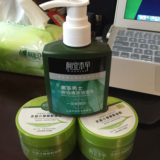 草光彩立现睡眠面膜135g(绿茶)(免洗 )--京东贵