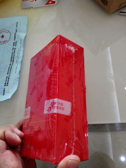 华为畅享5S:绝对超值,不到一星期屏碎了,刚换