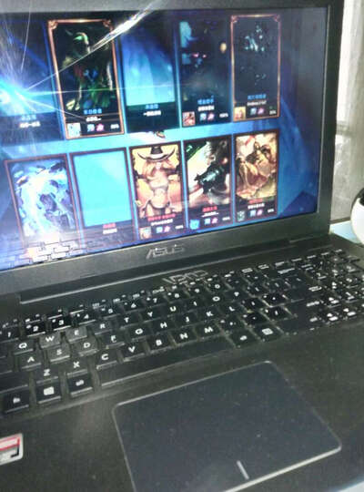 (ASUS)经典系列R557LI 15.6英寸笔记本电脑(i