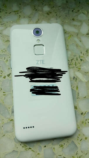 中兴 Blade A1(C880U) 16G 灵动白 移动4G手机