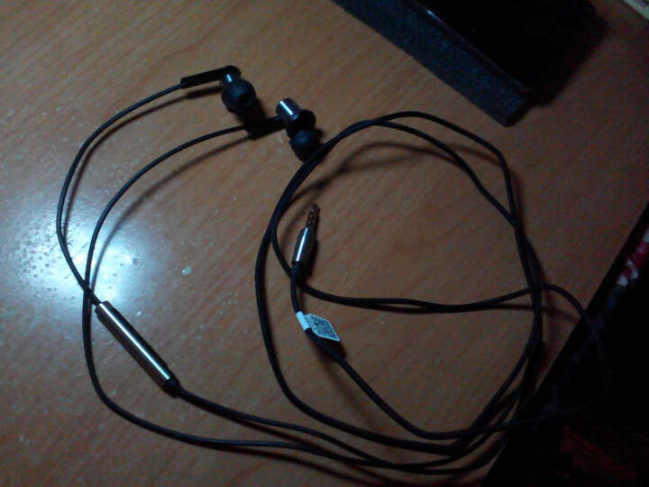 小米(MI)小米圈铁入耳式耳机 年度Hifi旗舰--耳机