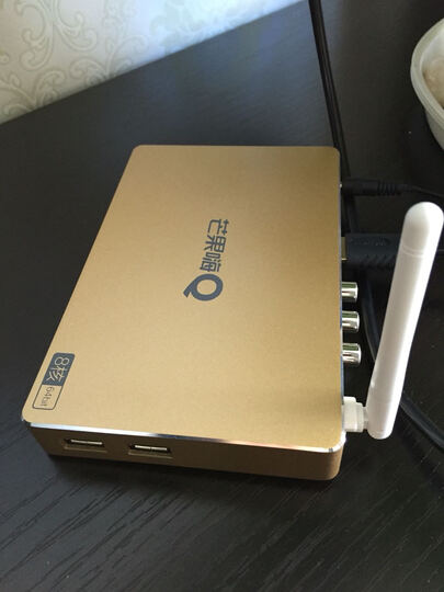 海美迪 芒果嗨Q H7三代 64位真8核 硬解H.265