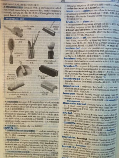 我的妈妈是精灵/陈丹燕经典青春文学系列 晒单图