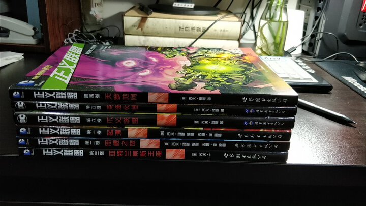 天国降临 晒单图