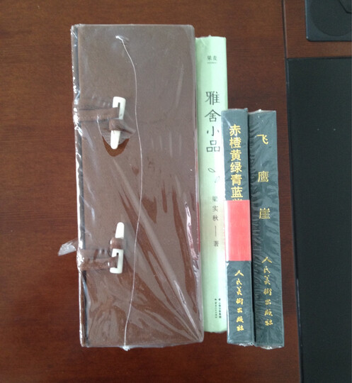 随园食单【果麦经典】 晒单图