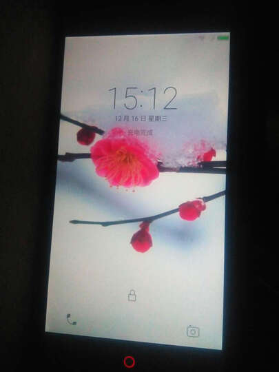 努比亚(nubia)大牛 Z9 Max 黑色 移动联通4G手